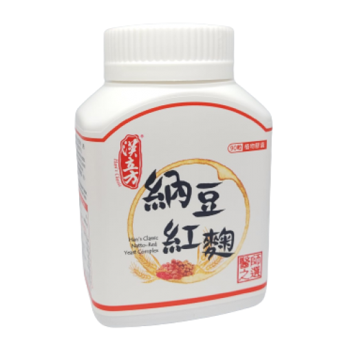 納豆紅麴